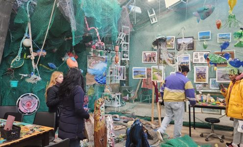 The Exhibition